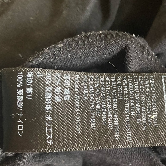 Too Shop - Picture 9 of 11